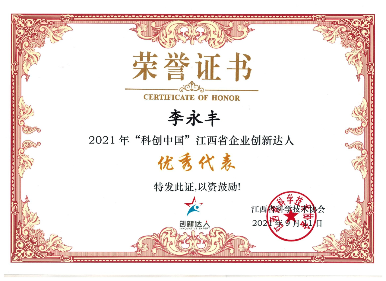 1666311406210736.png 1666311406210736.png