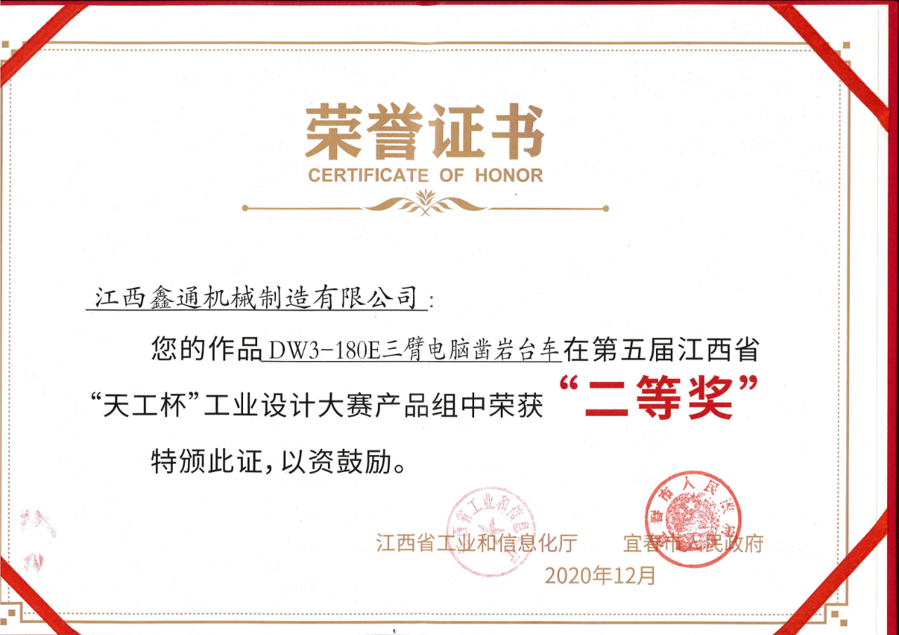 1666311424562710.png 1666311424562710.png