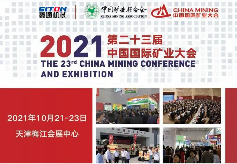 1666311543170562.jpg 1666311543170562.jpg