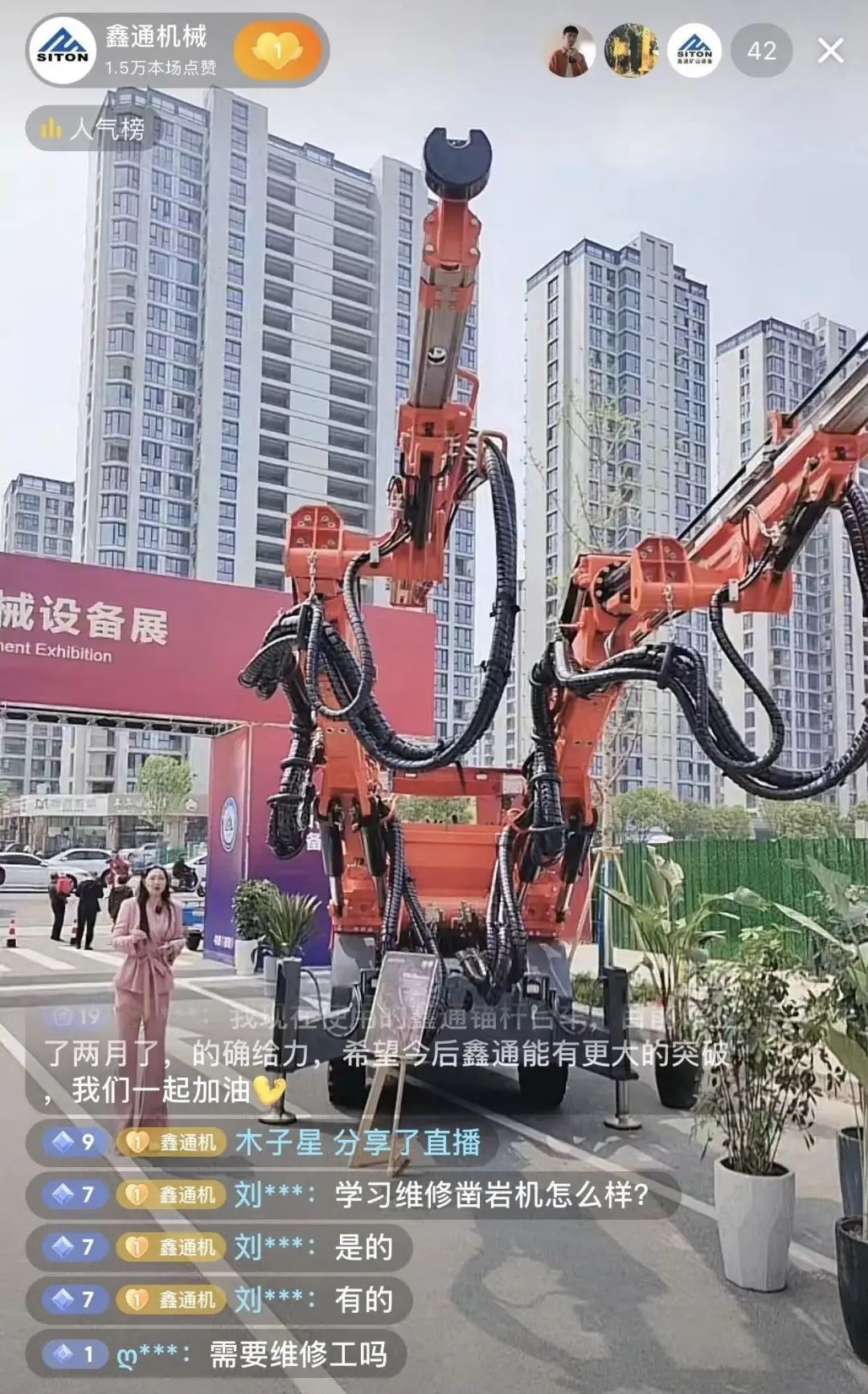 1681171934614722.jpg 1681171934614722.jpg