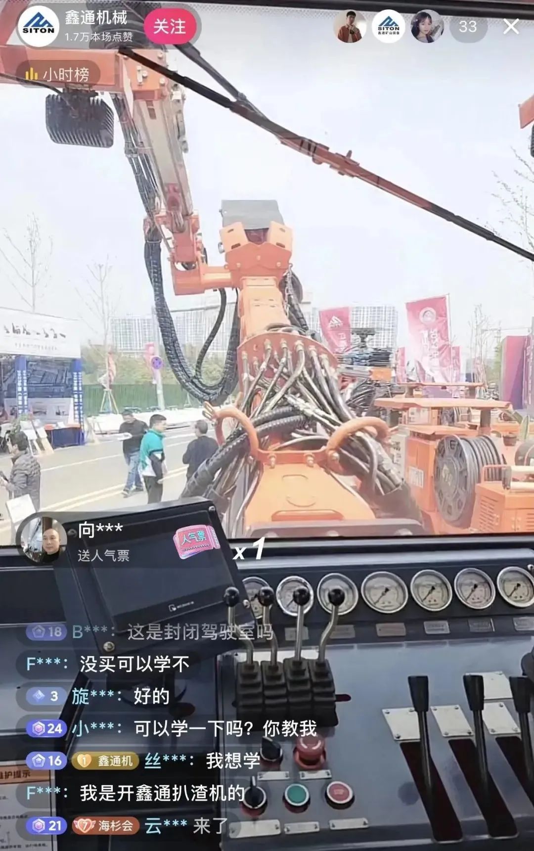 1681171942204015.jpg 1681171942204015.jpg